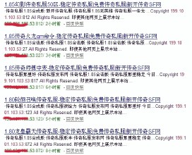 ���Ͼ��齫�ļ�����Ƶ�������ͼ۽��ջ����µ� ��ӭʷ���״Ρ���������...