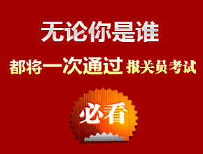 ��ͨ�˿˳�ǧ�ľ���Ƶ����߼�һ�칫�������������ٱ���...